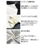 シルク 100% インナー | Anna Mu JAPAN | 詳細画像2 