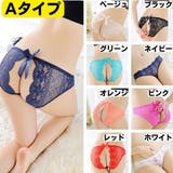 セクシーランジェリー レディース セクシーショーツ | Anna Mu JAPAN | 詳細画像2