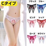 セクシーランジェリー レディース セクシーショーツ | Anna Mu JAPAN | 詳細画像4