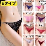 セクシーランジェリー レディース セクシーショーツ | Anna Mu JAPAN | 詳細画像6