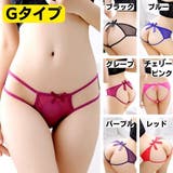 セクシーランジェリー レディース セクシーショーツ | Anna Mu JAPAN | 詳細画像8