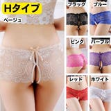 セクシーランジェリー レディース セクシーショーツ | Anna Mu JAPAN | 詳細画像9