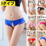 セクシーランジェリー レディース セクシーショーツ | Anna Mu JAPAN | 詳細画像10
