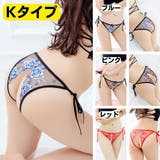 セクシーランジェリー レディース セクシーショーツ | Anna Mu JAPAN | 詳細画像12