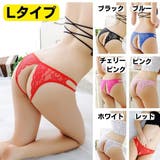 セクシーランジェリー レディース セクシーショーツ | Anna Mu JAPAN | 詳細画像13