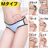 セクシーランジェリー レディース セクシーショーツ | Anna Mu JAPAN | 詳細画像14
