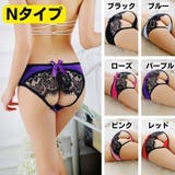 セクシーランジェリー レディース セクシーショーツ | Anna Mu JAPAN | 詳細画像15