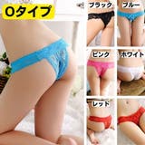 セクシーランジェリー レディース セクシーショーツ | Anna Mu JAPAN | 詳細画像16