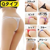 セクシーランジェリー レディース セクシーショーツ | Anna Mu JAPAN | 詳細画像18