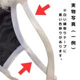 訳あり サンタ コスプレレディース | Anna Mu JAPAN | 詳細画像19