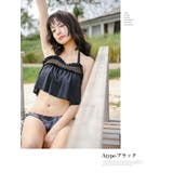 Aブラック | 水着体型カバー レディース ビキニ | Anna Mu JAPAN