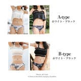水着体型カバー レディース ビキニ | Anna Mu JAPAN | 詳細画像6 