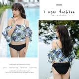 水着体型カバー レディース ビキニ | Anna Mu JAPAN | 詳細画像3