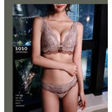 ピンク | ノンワイヤー ブラジャー 70 | Anna Mu JAPAN