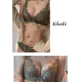 カーキ | ノンワイヤー ブラジャー 70 | Anna Mu JAPAN