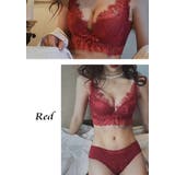 レッド | ノンワイヤー ブラジャー 70 | Anna Mu JAPAN