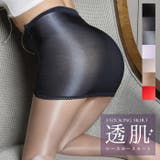 極薄 スカート 光沢 | Anna Mu JAPAN | 詳細画像1 
