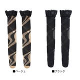 ブラック | セクシー コスチューム ストッキング | Anna Mu JAPAN