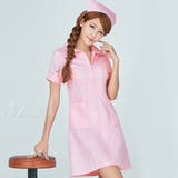 ピンク | ナース コスプレ ナース服 | Anna Mu JAPAN