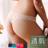 セクシーショーツ レディース セクシー | Anna Mu JAPAN | 詳細画像1