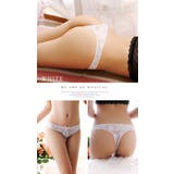 ホワイト | セクシーショーツ レディース セクシー | Anna Mu JAPAN
