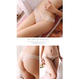 ベージュ | セクシーショーツ レディース セクシー | Anna Mu JAPAN