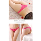 ピンク | セクシーショーツ レディース セクシー | Anna Mu JAPAN