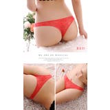 レッド | セクシーショーツ レディース セクシー | Anna Mu JAPAN