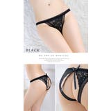 ブラック | セクシーショーツ オープンクロッチ 穴あきショーツ | Anna Mu JAPAN