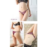パープル | セクシーショーツ セクシー ランジェリー | Anna Mu JAPAN
