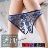 セクシーショーツ ランジェリー 単品 | Anna Mu JAPAN | 詳細画像1 