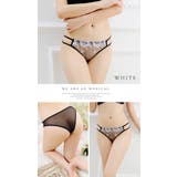 Tバックホワイト | セクシーショーツ セクシー ランジェリー | Anna Mu JAPAN