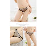 Tバックベージュ | セクシーショーツ セクシー ランジェリー | Anna Mu JAPAN