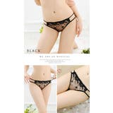 Tバックブラック | セクシーショーツ セクシー ランジェリー | Anna Mu JAPAN