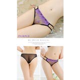 Tバックパープル | セクシーショーツ セクシー ランジェリー | Anna Mu JAPAN