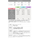 水着体型カバー レディース タンキニ | Anna Mu JAPAN | 詳細画像11