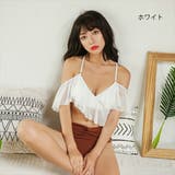 ホワイト | 水着体型カバー レディース ビキニ | Anna Mu JAPAN