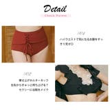 水着体型カバー レディース ビキニ | Anna Mu JAPAN | 詳細画像4