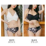 水着体型カバー レディース ビキニ | Anna Mu JAPAN | 詳細画像3 