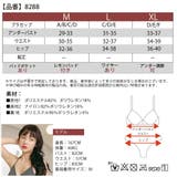 水着体型カバー レディース ビキニ | Anna Mu JAPAN | 詳細画像11 