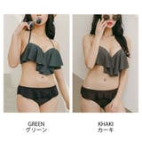 M 水着 レディース | Anna Mu JAPAN | 詳細画像2