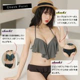M 水着 レディース | Anna Mu JAPAN | 詳細画像3