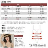 M 水着 レディース | Anna Mu JAPAN | 詳細画像17