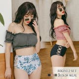 L 水着 レディース | Anna Mu JAPAN | 詳細画像1