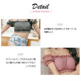 L 水着 レディース | Anna Mu JAPAN | 詳細画像4