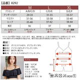 水着体型カバー レディース ビキニ | Anna Mu JAPAN | 詳細画像16 