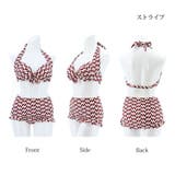 水着体型カバー レディース ビキニ | Anna Mu JAPAN | 詳細画像17 