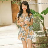 ブルー×イエローリーフ | 水着体型カバー レディース ビキニ | Anna Mu JAPAN