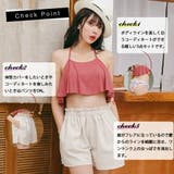 M XL 水着 | Anna Mu JAPAN | 詳細画像2