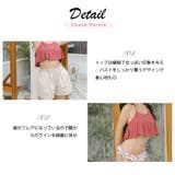 M XL 水着 | Anna Mu JAPAN | 詳細画像3